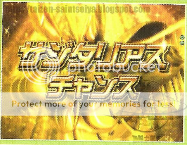 Seiya CR Pachinko Game Promotion Video. - Página 2 Sagittarius_chance_taizen